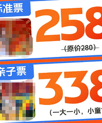 2025��̨�ݶ���/��ͯ�ڻ����