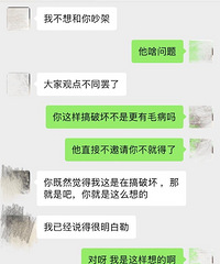 [����]���Ѹ�֪�ҽ�����飬�ƻ������ѵľ�ϲ