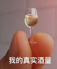 ��·����˯���񾯣������ߣ��ͻؼң�