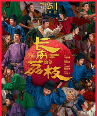 ������Ϯ�����г�40��ӰƬ�������ڵ�