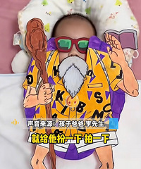 �ְֽ�����cos�ɶ������̫��������