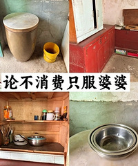 �۲�����ֻ������