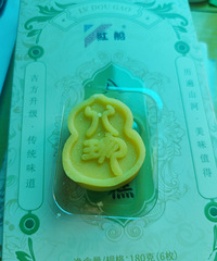 �������ʲô���̶��⹾����