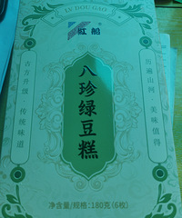 �������ʲô���̶��⹾����