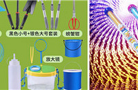 �������Ĵ���Ȥ�£�Ӯ�Ϻ�������װ��