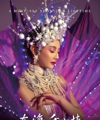 ����ǧ�����ذ�ǩԼ��̨������ӭ�����缶����