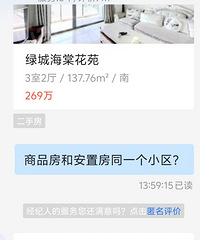 ����NC��������Ʒ�������÷���