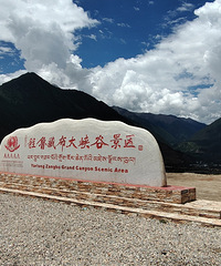 ��֥�����غ�����Խϵ͵�һ���ؼ��У�ɭ�ָ����ʸ�