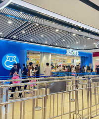 ��������º���������Ҫ��������ʢ���̫������