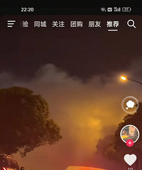 ����ƽ��������ô��