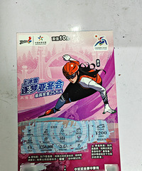 �ճ�¯�Ĺι��ִ�25W��2��С�������ˣ�