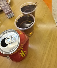 ���ϼ����������ֶ���
