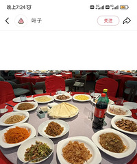 500��ʳ�����������