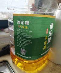 �������Ա��µ����˶�Ͱ��������