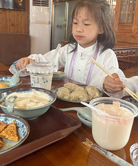 ���ٺ����Ŷ�����һ����ˮ�󶹸��磬�նǽ�����ǽ��