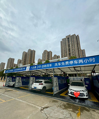 【开车那点事:自助洗车】汇总台州有哪些24小时自助洗车的?