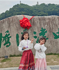 ��һ��ȥ���ٺ�