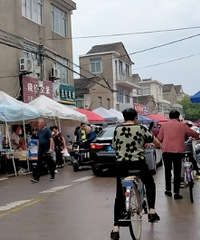 �ٹ�����·