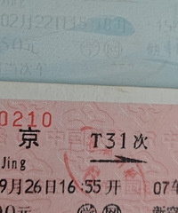 Ϊʲô�����ī�ܱ�����ô��