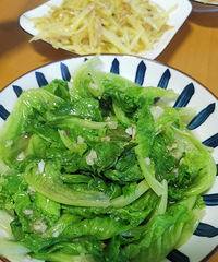 �������ʲô������Ժ�����