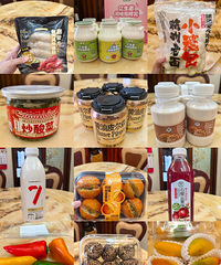 �̵���Щ���ں�����һֱ�ع��ĺö�������������ü��ε�