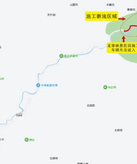 ��ͨ���ƣ�̨��һ������ʱ��԰