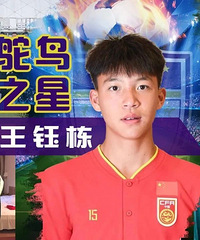 ̨�����������ڶ�����������������Ԥ��