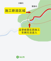 ��ͨ���ƣ�̨��һ������ʱ��԰