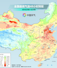 �������ƣ��㽭���35�棬��ת��������󣡱����ֵ�쭵�40+