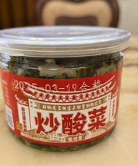 [��ʳ]�̵���Щ���ں�����һֱ�ع��ĺö�����