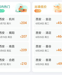 �µ�75%���ӽ�����ն��������10Ԫ���������������Ρ�