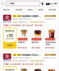 һ����ʽ1.68Ԫ�������������������죬���ȺͿ�Ȫˮһ����