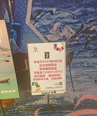 ��ʢ��ǳ�ݾ�Ҳ���ˣ�֮ǰ�ִ���ص�Ҳ����