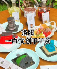 [��ʳ]��������裬�Ĵ�����ֻ�ÿ�ȴ���ѳ�