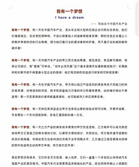 ������ҵ֪����Ӧ�̶��³�����һ��Ը