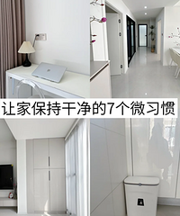 �ɾ��ļ�7����ϰ��