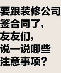 ˵һ˵��Щע�����