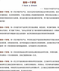 ���³�����Ը