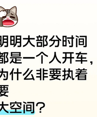 Ϊʲôִ�Ŵ�ռ䣿