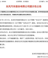 ���������������󽫳���