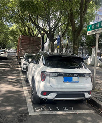 6��11����������Щͣ����λ��ʼ�շѹ���