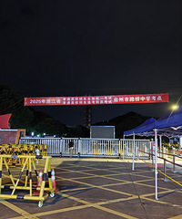 �����˿����������˿���