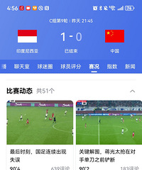 ����������̬Խ��Խǿ��