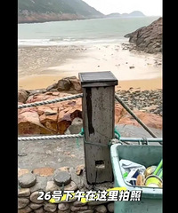 ����ʧ����23��Ů���Ѳ������������أ���������һ������