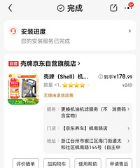 ��Ӫ������Ƹۻһ���139Ԫ��ʦ��˵�Ҽٵ�