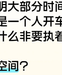 һ���˿����� Ϊʲô��Ҫִ��Ҫ��ռ䣿