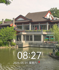 [����ͽ��]��Ǯ�����͹�԰��Ǯ���³ǳ�����̨