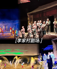 ��2025�μǡ�֣��|ֻ�к���һ���ο����˹���