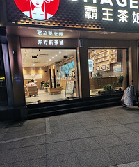 �����ǰͿ�����ò�