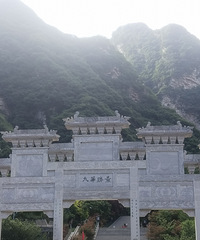 �����Aɽ��